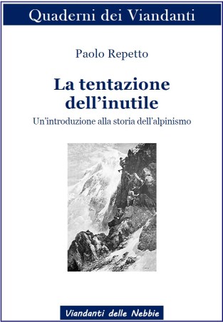 La tentazione dell'inutile copertina
