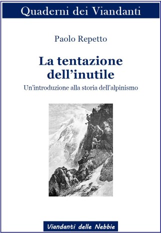 La tentazione dell'inutile copertina