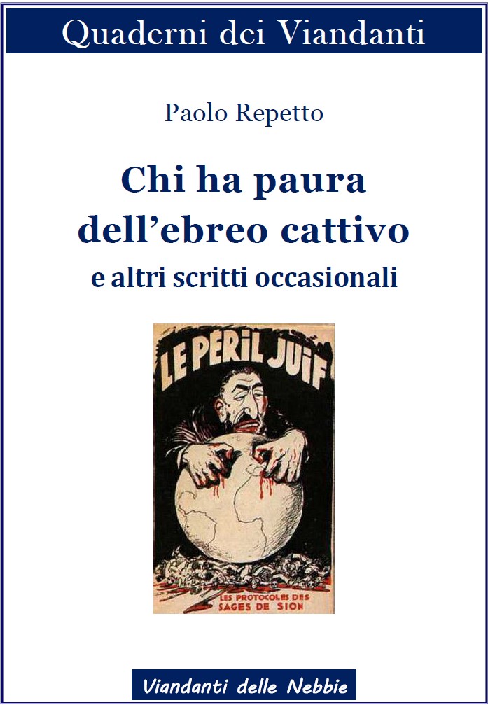 Chi ha paura dell'ebreo cattivo Quaderno