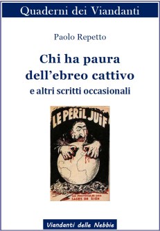 Chi ha paura dell'ebreo cattivo Quaderno