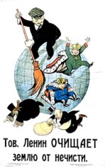 Letture da isolamento per covid.04