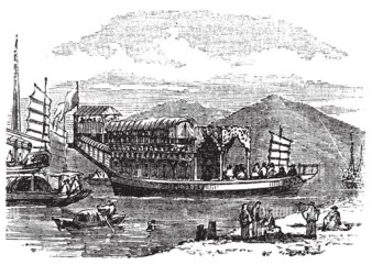 Viaggiando in rimoti paesi 24