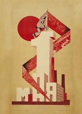 Prolegomeni a una nuova sinistra 21