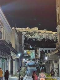 Sgatare un mito Atene è brutta 02